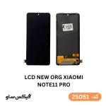 تاچ ال سی دی شیائومی Redmi Note 11 Pro کیفیت اورجینال NEW